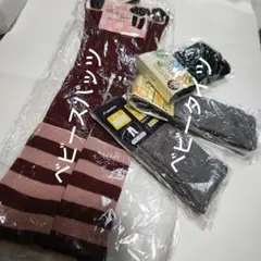 ベビータイツ 75/ 85 /95 3個とベビースパッツ 防寒 靴下