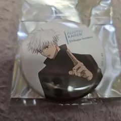 2025年最新】五条悟 缶バッジ tsutayaの人気アイテム - メルカリ