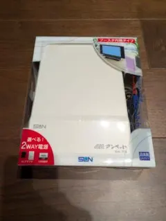 SANYO iVレコーダー IVR-S100(W) 本体スタンドB-CASカード - メルカリ