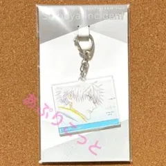 呪術廻戦　五条悟　原画アクリルキーホルダー