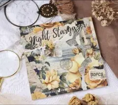 Item thumbnail for item a20c24f5-7ea2-44d3-ab6b-65686758e4e4