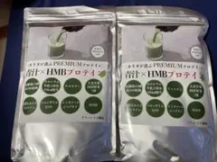 プロテイン1個 青汁 1個 合計2個セット - メルカリ