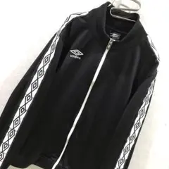 UMBRO アンブロ ワンポイント トラックジャケット 黒白 美品 L