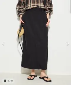 Journal standard. Soalonタイトスカートのサムネイル
