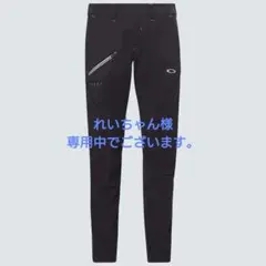 2026年最新】オークリー テーパード3Dパンツ SKULLの人気アイテム