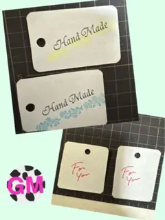 『Hand Made』　『for you 』　タグ　138枚セット　麻紐付き