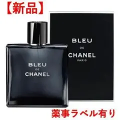 シャネル CHANEL ブルー ドゥ シャネル EDT 100mlのサムネイル
