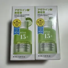 Anua アゼライン酸15インテンスカーミングセラム 2本セットのサムネイル