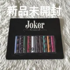超特急 Joker Dry Batteries 10本セット リョウガ 電池