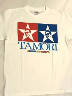 限定値下げ沖縄限定☆新品☆送料無料☆タミヤTAMIAYA？Tシャツタモリ？ TAのサムネイル