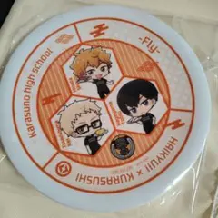 くら寿司「ハイキュー‼︎」オリジナル寿司皿