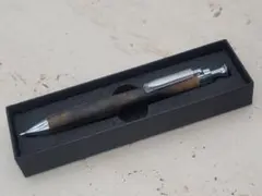 2025年最新】工房楔 黒柿の人気アイテム - メルカリ