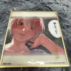 【一番くじ 】五等分の花嫁 ラストワン