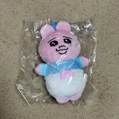 可哀想に！　一番くじ　B賞　おぱんちゅうさぎ