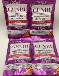 Item thumbnail for item 60d8fb01-9695-4f4c-aa9f-363a2d155bbc