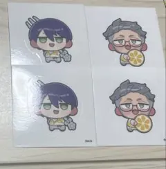 にじさんじ 8th with cake! 剣持刀也、舞元啓介