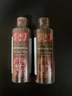 【未開封】ヘアボーテ ボタニカルカラークリームシャンプー ダークブラウン　白髪染のサムネイル