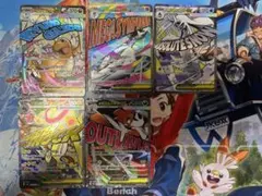 メガカイリューex MA他　MAまとめ売り