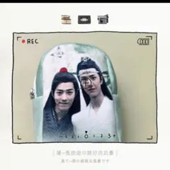 Item thumbnail for item 930791c4-df6e-494e-83ba-c396f81a12a9