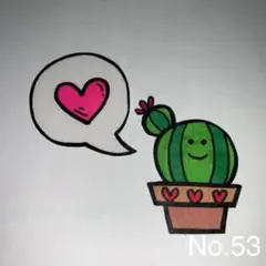 ステッカー　シール No.53