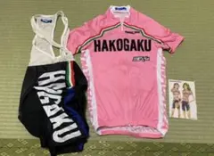 未使用 WAVE ONE製 弱虫ペダル 弱ペダ サイクルジャージ 京都伏見高校