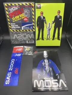 サザンオールスターズ DVD 2枚組 SPACE MOSA - メルカリ