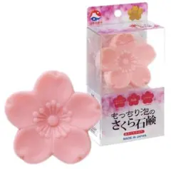 Item thumbnail for item f9e8b302-0597-4331-9c96-cf30c49bbfad