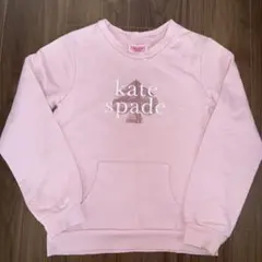 kate spade ピンク トレーナー フード付き150