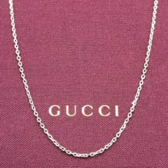 50cm・美品】グッチ ネックレスチェーンのみ シルバー 幅2mm 希少