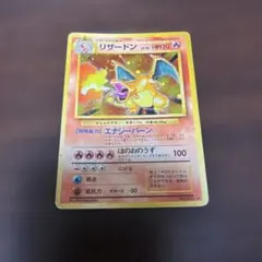 2026年最新】Pokemon Card Game シリーズ：ポケットモンスターカード