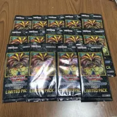 遊戯王　WORLDCHAMPIONSHIP 2025 パック