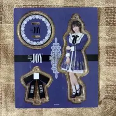 ≒JOY ニアジョイ ミニくじvol.2 江角怜音 アクリルスタンド