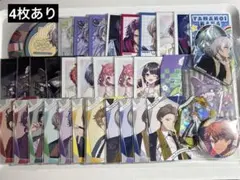 にじさんじ　まとめ売り　ばら売り⭕️