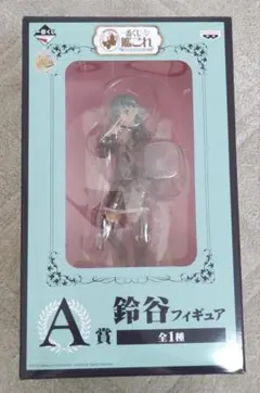 2026年最新】艦これ 一番くじの人気アイテム - メルカリ