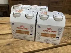 ロイヤルカナン 消化器サポート低脂肪リキッド　16本（1本237ml）オマケ付き