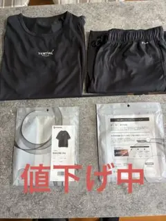 TENTIAL BAKUNE Dry 上下セットXL ブラック