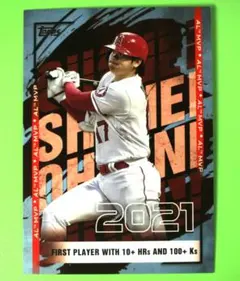 Item thumbnail for item 682ac075-15b9-43b8-bde4-de0e9e461cd6