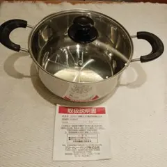 Item thumbnail for item c59ef370-0bf5-4c68-bf22-b65260293da5