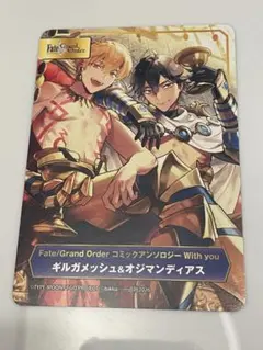 fgo TYPE-MOONフェア A.B-T.Cカード ギルガメッシュ オジマン - メルカリ