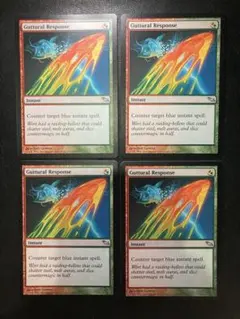 MTG 英語 Secret Lair 創造の座、オムナス foil 2枚セット - メルカリ