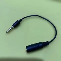 オーディオ 変換 コード ケーブル オス4極 3.5mm