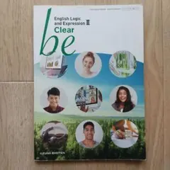 be Clear Ⅱ いいずな書店