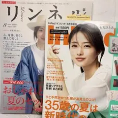 Item thumbnail for item 38c93ace-836e-41ef-beb6-df1f1bc3a95a