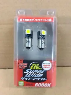 PPT.GR様 リクエスト 2点 まとめ商品