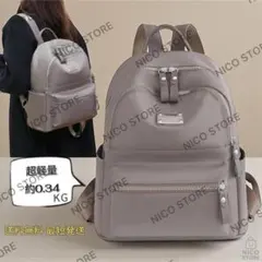 リュック レディース マザーズリュック レディースリュック Lサイズ 羊色 新品