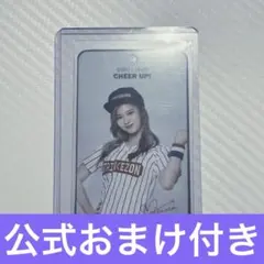 TWICE サナ Wake me up ハイタッチ会 引換券カード - メルカリ