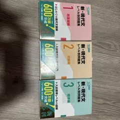 Item thumbnail for item 2e9cbdfd-4b1f-4e21-8c25-c9e9e5a28ef8