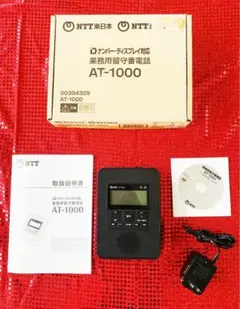 2026年最新】AT-1000 タカコムの人気アイテム - メルカリ
