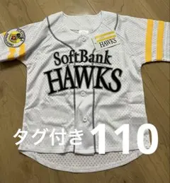 ソフトバンクホークス　ユニフォーム