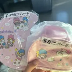 キキララ　サンリオ当たりくじ　メラミンプレート、ミニポーチセット
